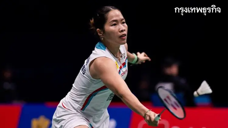 ดูแบดมินตันสด เมย์ รัชนก 'ไทย พบ บัลแกเรีย' ไชน่า มาสเตอร์ 2026