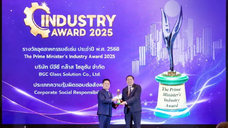 BGC คว้ารางวัลอุตสาหกรรมดีเด่นด้าน CSR ตอกย้ำการเติบโตคู่สังคมและสิ่งแวดล้อม