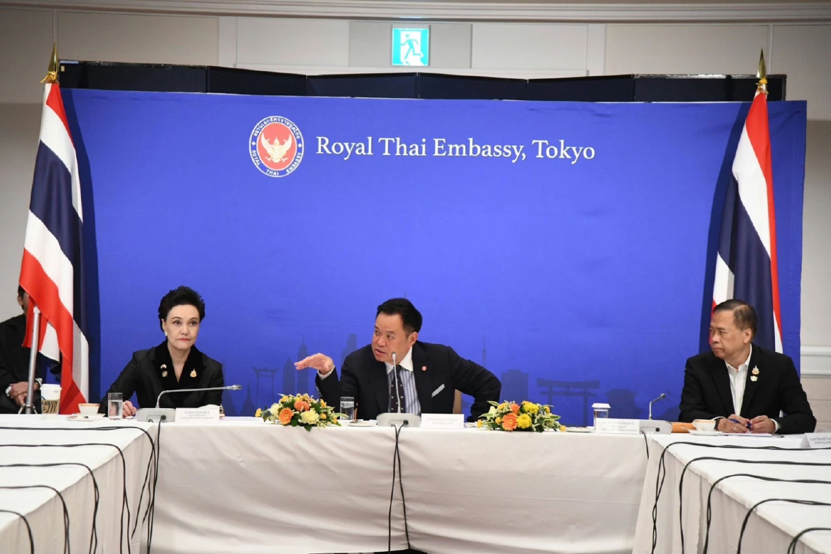 'นายกฯ' ถก ทีมไทยแลนด์ สยบข่าวญี่ปุ่นย้ายฐานผลิต มั่นใจยังลงทุนไทยต่อ ชู EV–พลังงานสะอาด