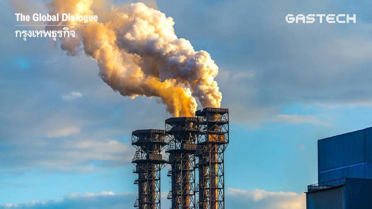 Gastech 2026 เตือนสติ ทั่วโลกปล่อย 'มีเทน' หลุดมือ 36 ล้านตันต่อปี สูญรายได้มหาศาล