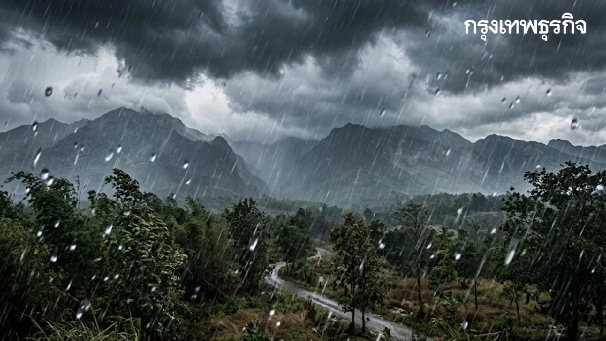 กรมอุตุฯ ประกาศ ฉ.5 กางรายชื่อ ‘33 จังหวัด’ ฝนตกหนักถึงหนักมาก