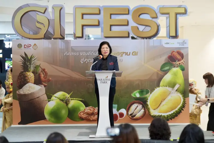 กรมทรัพย์สินทางปัญญา ชวนสายชิม สายช็อป สินค้า GI ในงาน “GI Fest 2026”