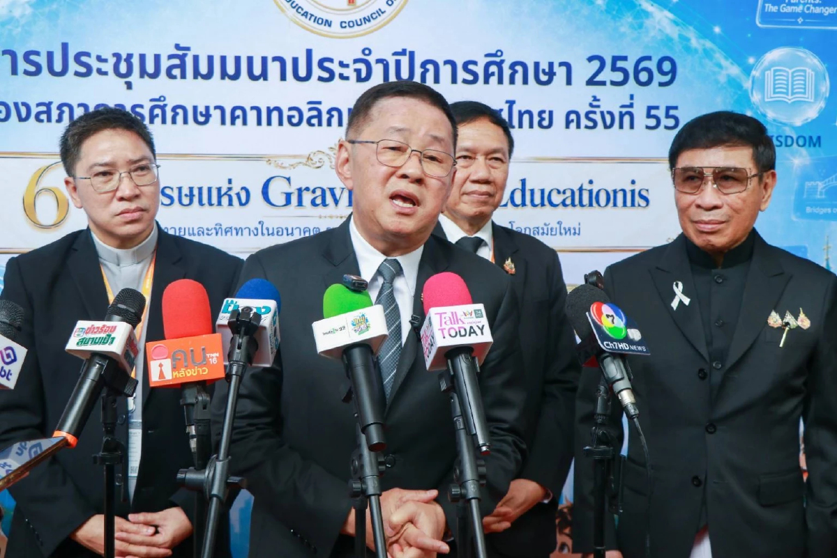เขย่าวงการศึกษาไทย  Active Learning–GPAS 5 Steps สร้างเด็กคิดเป็น