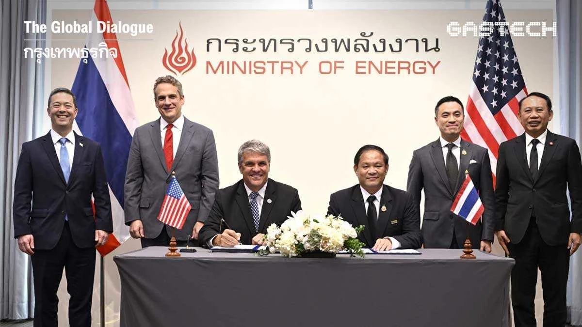 กฟผ.ประกาศลุยโรงไฟฟ้า SMR บนเวที Gastech 2026 ดึงสหรัฐร่วมดันพลังงานนิวเคลียร์