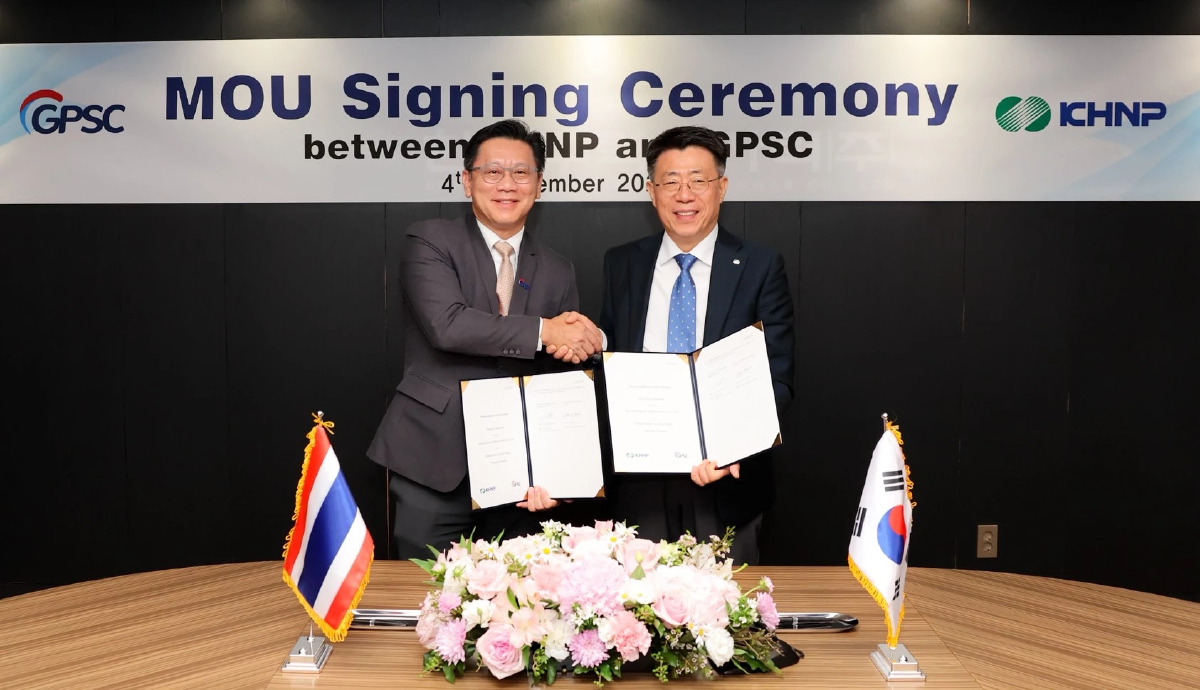 GPSC ดึง KHNP ปักหมุดศึกษา 'นิวเคลียร์ SMR' ยกระดับพลังงานสะอาดไทย
