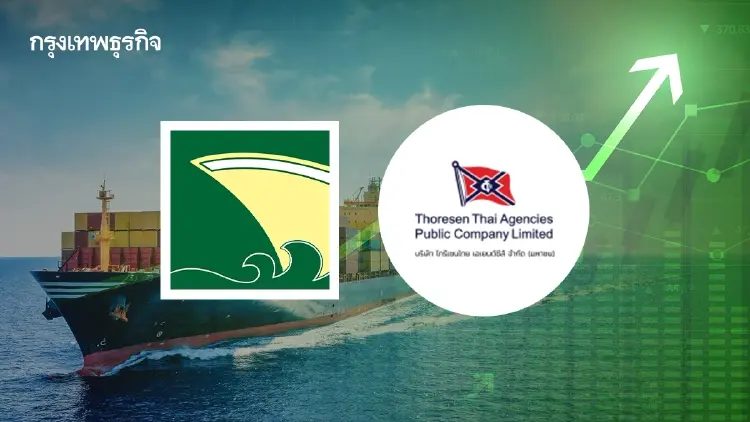 หุ้นเดินเรือ PSL-TTA ดีด 7.92% รับ High Season–บาทอ่อน โบรกเกอร์แนะเก็งกำไรระยะสั้น
