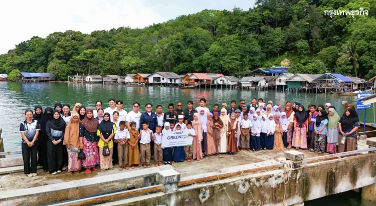 GULF เดินหน้า Green Energy Green Network for THAIs พื้นที่ที่ 3 ปี 2569