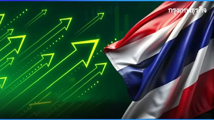 หุ้นไทยปิดบวก 18.66 จุด โบรกแนะจับตาจ้างงาน-เงินเฟ้อสหรัฐฯ ชี้ชะตาดอกเบี้ยเฟด