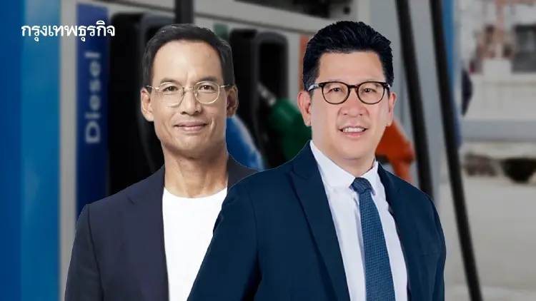 ‘2 ขุนคลัง’ มองต่างมุม ‘กรณ์ - เอกนิติ’  ยกเหตุผล ลด-ไม่ลด ‘ภาษีดีเซล’