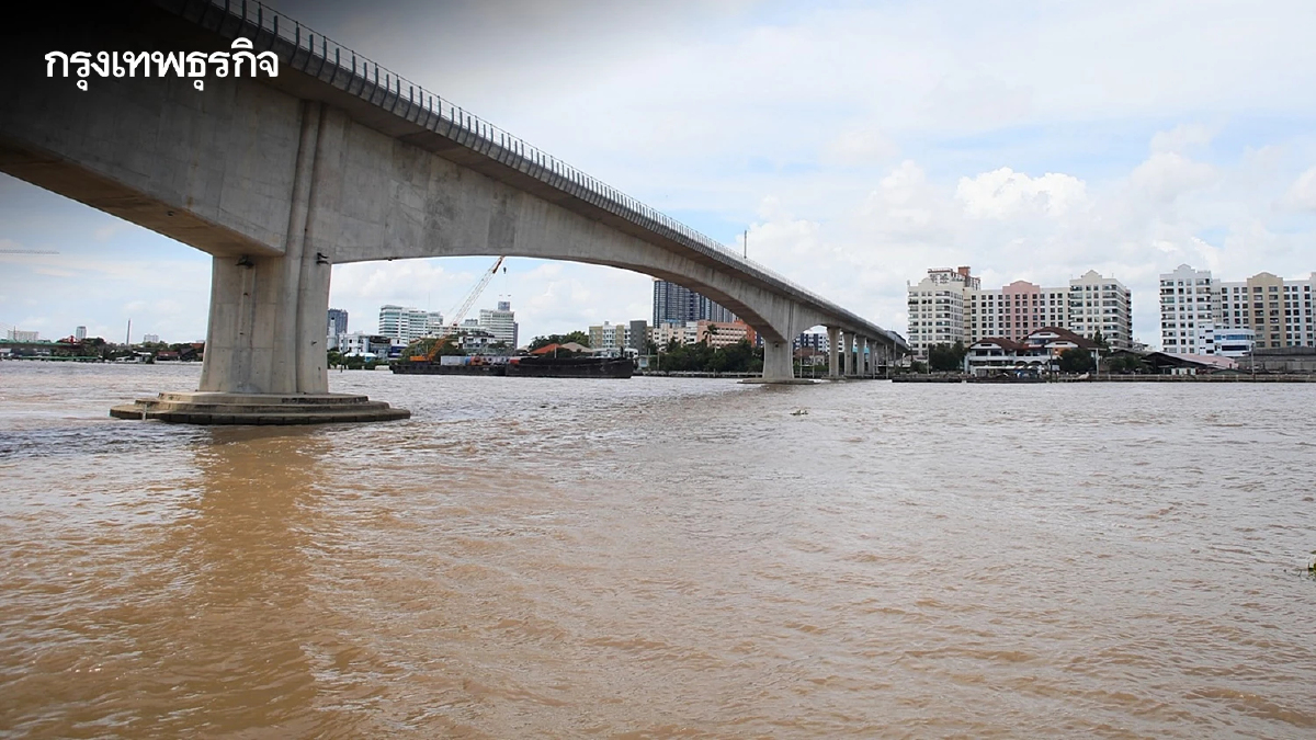 น้ำเหนือ ยังไม่ล้นคันกั้นน้ำเจ้าพระยา กทม. เตือนน้ำทะเลหนุนสูงสุด 1 ทุ่ม วันนี้
