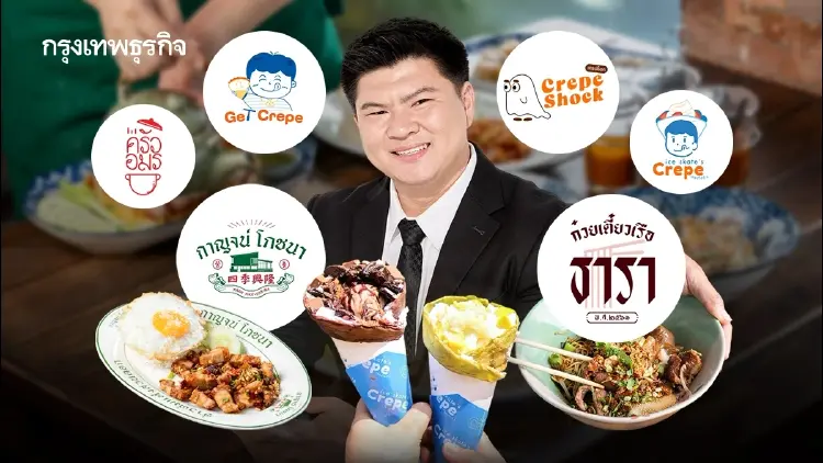 เปิดร้านในซอยลึกเงียบๆ แต่มีรายได้แตะ ‘20 ล้าน’ ทำ 6 แบรนด์ ดักลูกค้าทุกมุม-ทางไหนก็ร้านเรา!