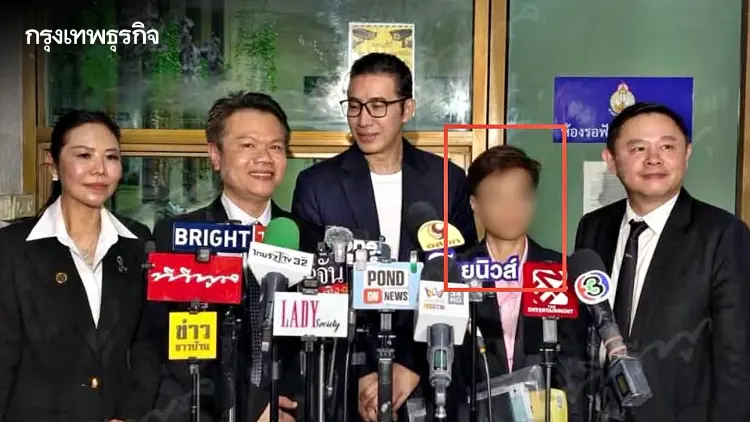 'หนุ่ม กรรชัย' แจงด่วน บุคคลปริศนาเนียนร่วมเฟรมวงสัมภาษณ์ ยันไม่เกี่ยวข้องใดๆ