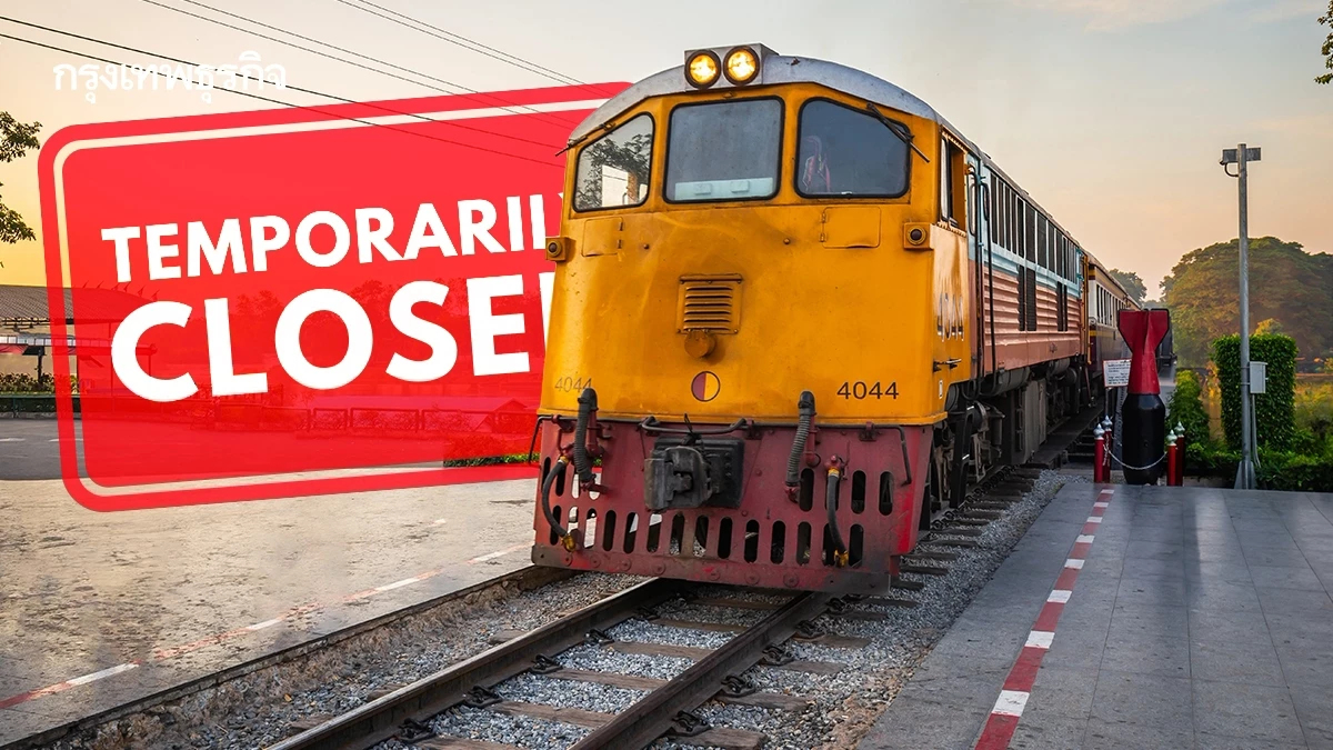 ปิดรถไฟท่ากิเลน-น้ำตก พิษน้ำท่วมถ้ำกระแซ ปรับเดินรถ 6 ขบวน