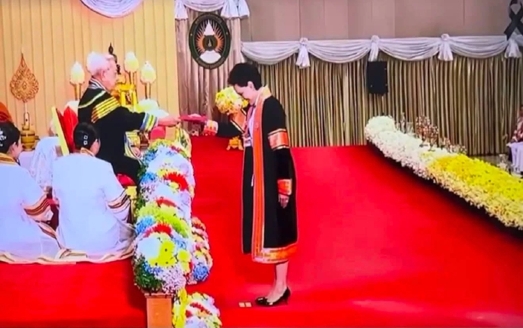 'ศุภจี' รับพระราชทานปริญญาบริหารธุรกิจดุษฎีบัณฑิตกิตติมศักดิ์
