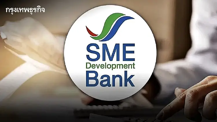 ‘SME D Bank’ พักหนี้สูงสุด 1 ปี ออกสินเชื่อฉุกเฉิน ช่วยธุรกิจจากน้ำท่วม