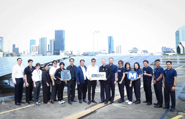 BEM เปิดโซลาร์ฟาร์มต้อนรับ รฟม. โชว์พลังงานสะอาดขับเคลื่อน MRT ลดคาร์บอน 6 พันตันต่อปี