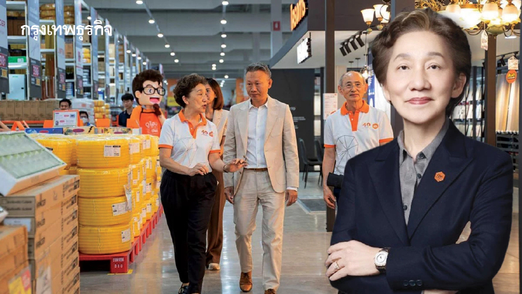 บารมีและความศรัทธา ศิลปะบริหารคน 'ดูโฮม' เปลี่ยนผ่านสู่ Gen ใหม่