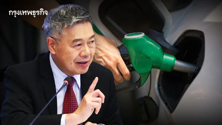 ‘ศุภวุฒิ’ เบรกลดภาษีอุ้มดีเซลถ้วนหน้า  หนุนแนวคิด ‘คลัง’ ช่วยเฉพาะกลุ่ม รักษาวินัยการคลัง 