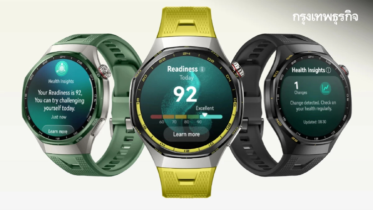 รู้จัก 'HUAWEI WATCH GT 7 Series' นาฬิกาที่ยกระดับการดูแลสุขภาพด้วย AI