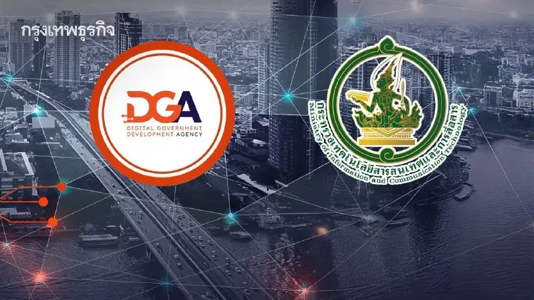 ‘DGA’ กลับคืนรังเก่าซบ ‘ดีอี’ เรียบร้อย ปักธงรัฐบาลดิจิทัลยกเครื่องบริการประชาชน