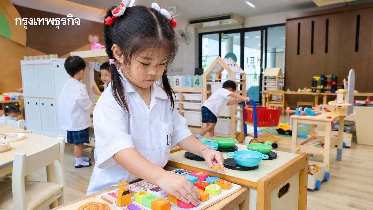 LSP School ขยายหลักสูตรอินเตอร์ เปิด 'ISP Primary' ป.3-ป.5 ปี 70 รับ 50 คน