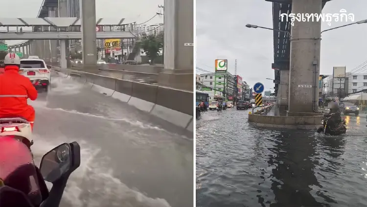 ฝนตกหนัก เทพารักษ์-ศรีนครินทร์ น้ำท่วมครึ่งฟุตบาท รถติดรอยต่อบางนา