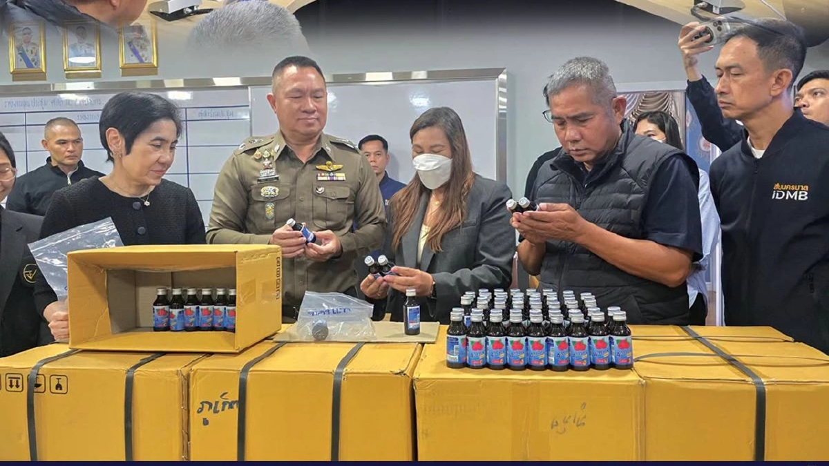 เร่งล่านายทุนใหญ่ ผลิตยาแก้ไอปลอม ยึดของกลางมูลค่า 100 ล้าน