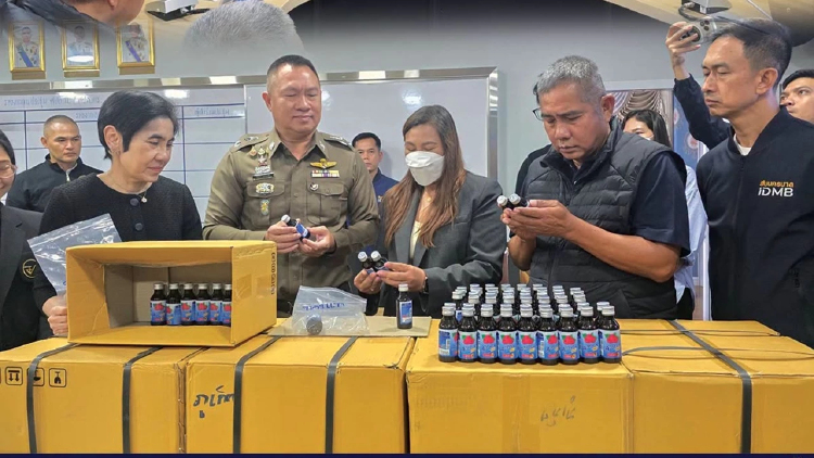 เร่งล่านายทุนใหญ่ ผลิตยาแก้ไอปลอม ยึดของกลางมูลค่า 100 ล้าน