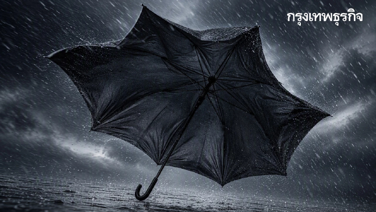 เช็กเส้นทางฝนตก เตือนฉบับ 9 รายชื่อ 59 จังหวัด เสี่ยงท่วมตลอดวันหยุด