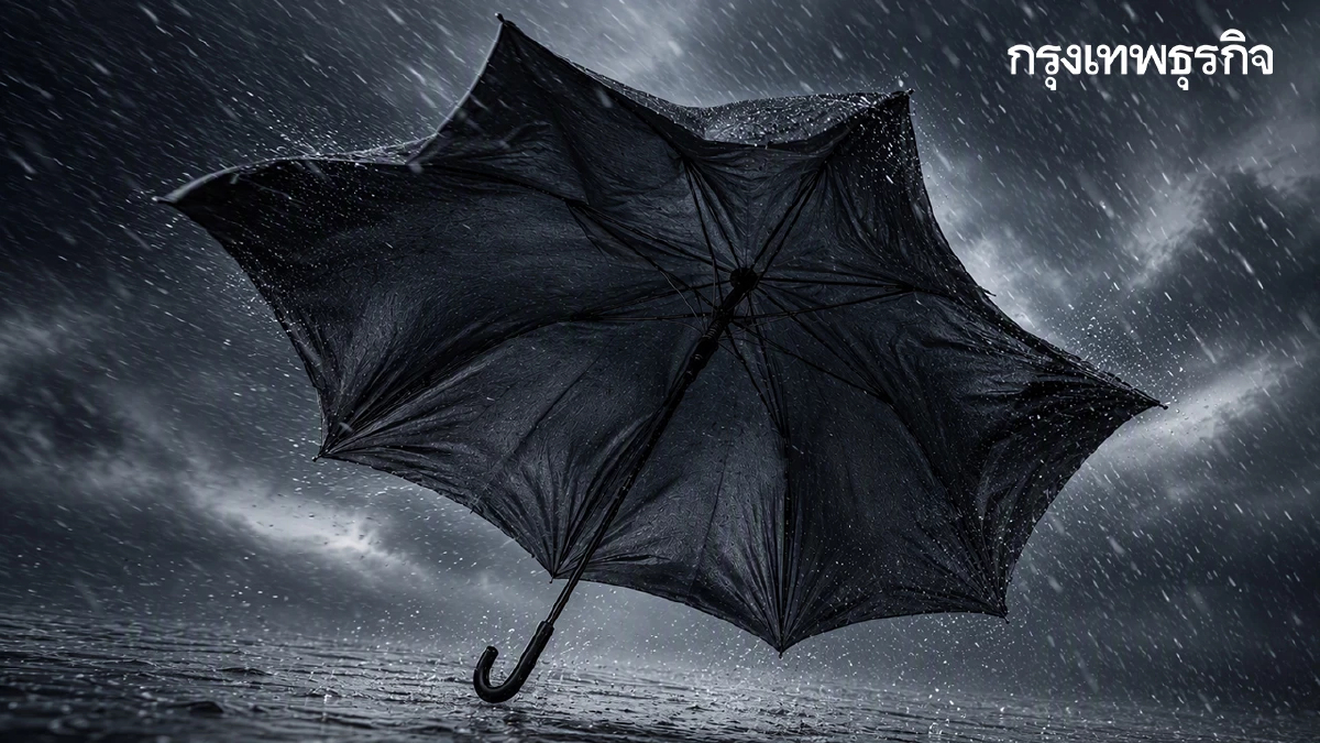 เช็กเส้นทางฝนตก เตือนฉบับ 9 รายชื่อ 59 จังหวัด เสี่ยงท่วมตลอดวันหยุด