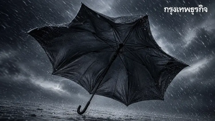 เช็กเส้นทางฝนตก เตือนฉบับ 9 รายชื่อ 59 จังหวัด เสี่ยงท่วมตลอดวันหยุด