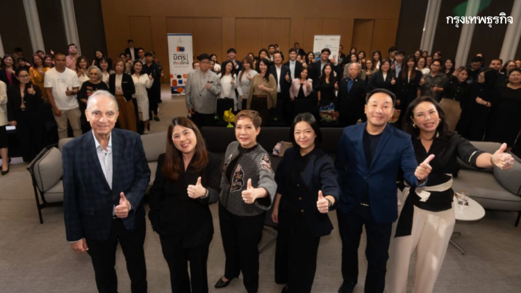 ทีเส็บ ดันยุทธศาสตร์ 4Es แคมเปญ Meet Exponential ปรับโฉมอุตสาหกรรมแสดงสินค้าไทย