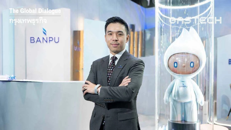 บ้านปู ชูแพลตฟอร์ม 'ก๊าซสู่ไฟฟ้า' งาน Gastech 2026 รับดีมานด์พลังงานโลกพุ่ง
