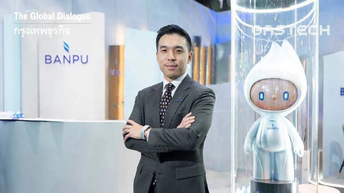 บ้านปู ชูแพลตฟอร์ม 'ก๊าซสู่ไฟฟ้า' งาน Gastech 2026 รับดีมานด์พลังงานโลกพุ่ง