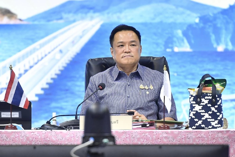 ครม.สัญจร เห็นชอบโครงการประกันภัยพิบัติประชาชน 30 ล้านครัวเรือนใช้งบฯ 1.5 หมื่นล้านต่อปี คุ้มครอง 7.5 หมื่นล้าน