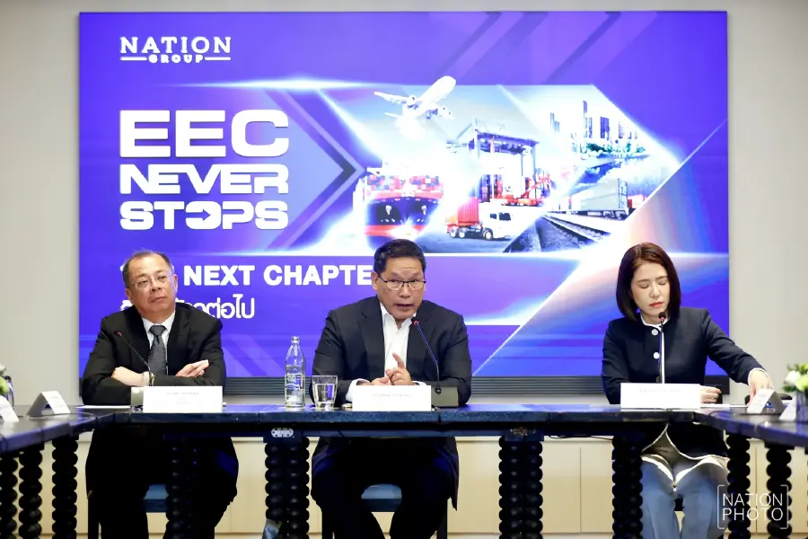 'อุตตม' ชู EEC แก้เศรษฐกิจไทยโตช้า จี้เร่งสปีดรับโอกาสทองช่วงภูมิรัฐศาสตร์โลกเดือด