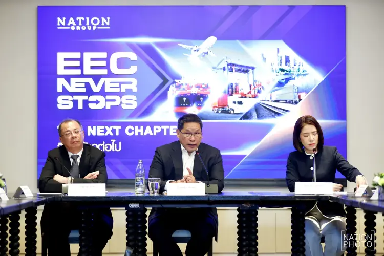 'อุตตม' ชู EEC แก้เศรษฐกิจไทยโตช้า จี้เร่งสปีดรับโอกาสทองช่วงภูมิรัฐศาสตร์โลกเดือด