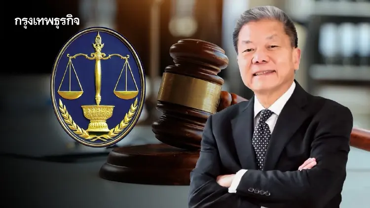 ลุ้น 2 ก.ย. ศาลปกครองสูงสุดนัดอ่านคำพิพากษา ชี้ชะตา ‘หมอสรณ’ อุทธรณ์ขอเพิกถอนมติพ้นเก้าอี้ประธาน กสทช.