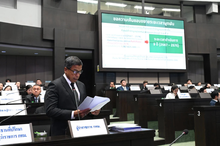 สภา กทม. ตั้งคณะกรรมการวิสามัญ พิจารณากันเงินข้ามปี 3,293 ล้านบาท
