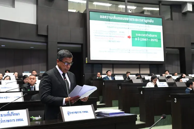สภา กทม. ตั้งคณะกรรมการวิสามัญ พิจารณากันเงินข้ามปี 3,293 ล้านบาท