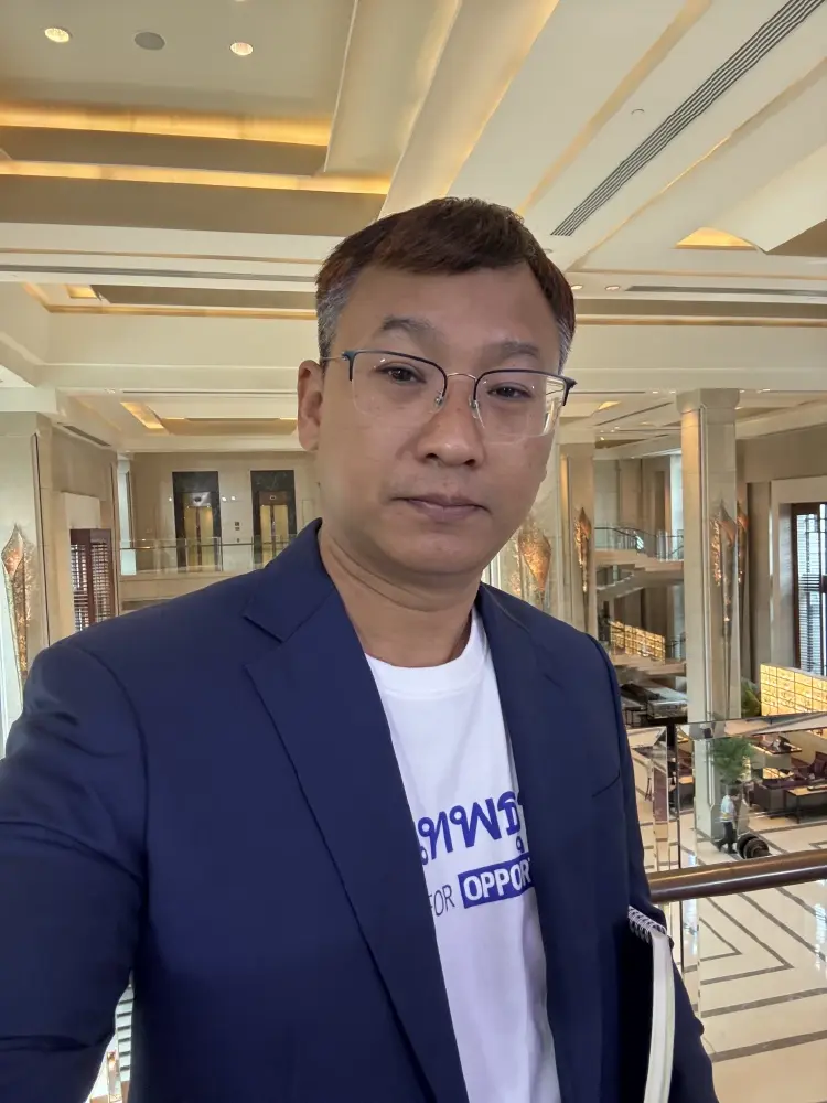 นครินทร์ ศรีเลิศ