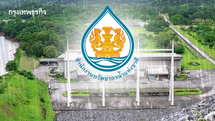 สทนช. งดปล่อยน้ำ 'เขื่อนวชิราลงกรณ' เตือน 7 จังหวัด รับฝนตกหนัก