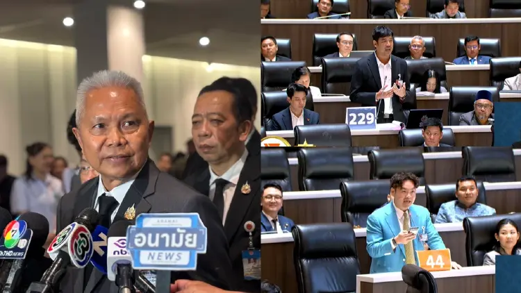 'โสภณ' งง! สส.โชว์โค้ดลับ '229-44' สื่อนัยอะไร เตือนผิดข้อบังคับ