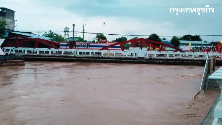 ขึ้นธงแดง แม่น้ำป่าสัก เพิ่ม 8.47 เมตร ระวัง 8 อำเภอเพชรบูรณ์ เสี่ยงน้ำท่วม