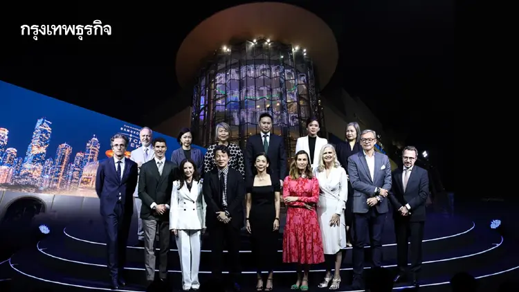 ปักหมุดกรุงเทพฯ บนปฏิทินโลก! กับ Siam Paragon Bangkok Watch Week 2026