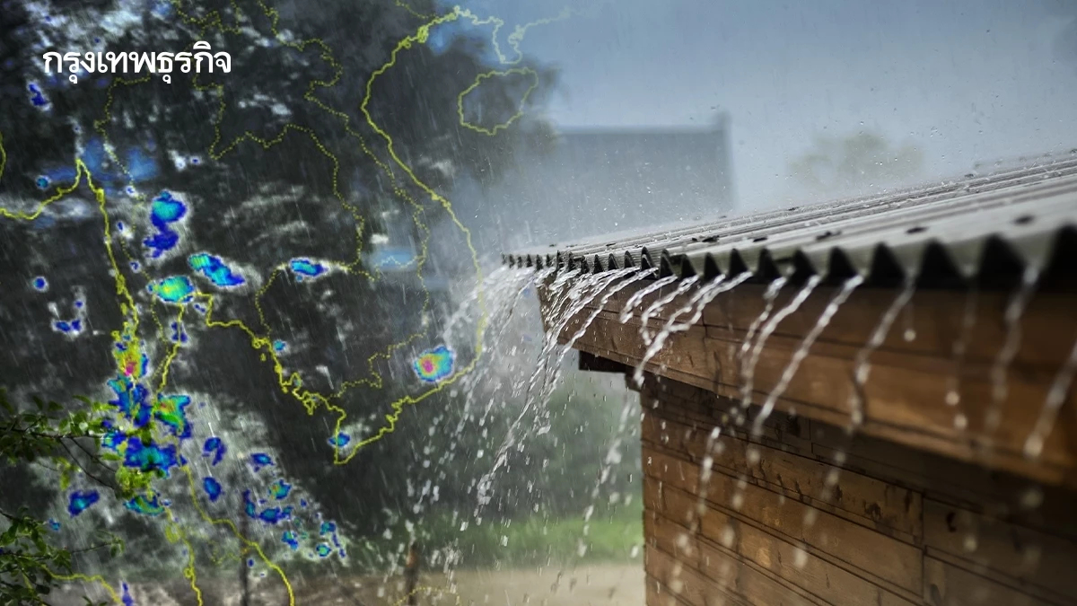 กรมอุตุฯ เตือน ฉ.6 ฝนถล่มหนัก 5 วันติด ก่อนเจอพายุหมุน 14-15 ก.ย. นี้