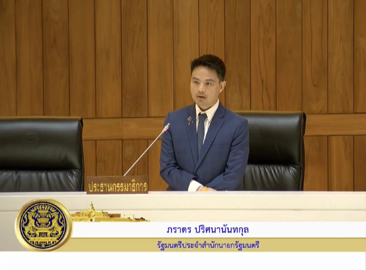 'ภราดร' แจง ดึง 6 พันล. เข้างบกลาง 'ค่าโง่คลองด่าน'-1.2หมื่นล. ไม่ซ้ำซ้อนพ.ร.ก.