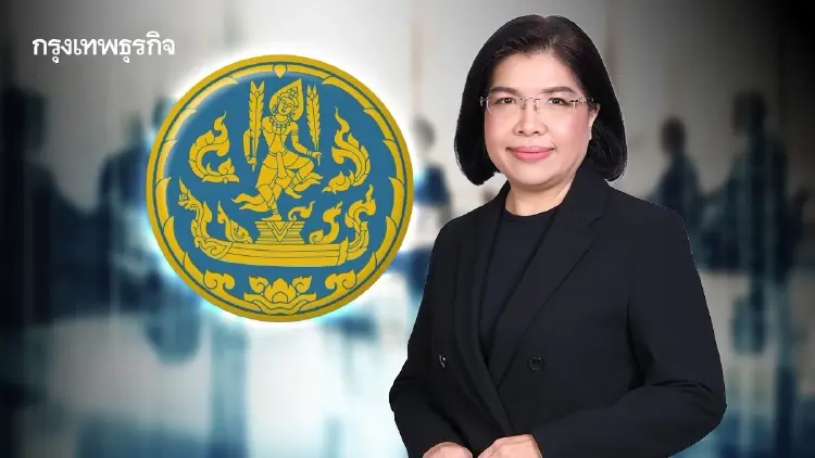 โยกใหญ่พาณิชย์ 9 เก้าอี้ รีเซ็ตอำนาจ ปรับทัพบริหาร ปริศนา"อรมน"พ้นอธิบดี