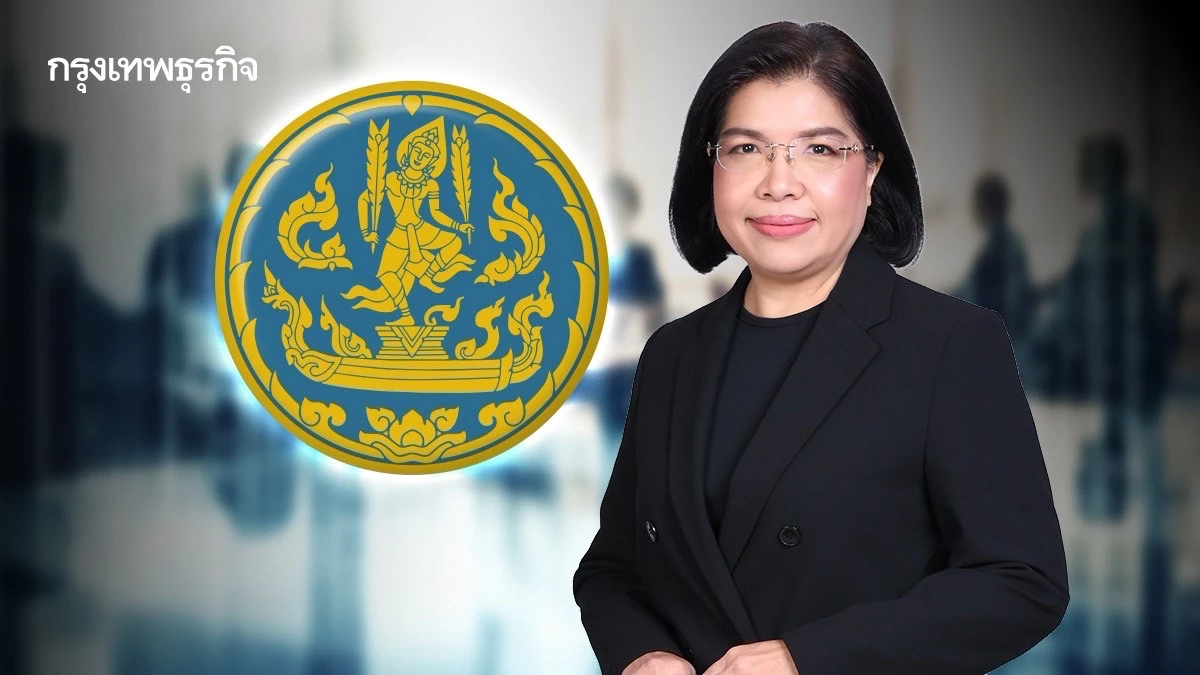 โยกใหญ่พาณิชย์ 9 เก้าอี้ รีเซ็ตอำนาจ ปรับทัพบริหาร ปริศนา"อรมน"พ้นอธิบดี