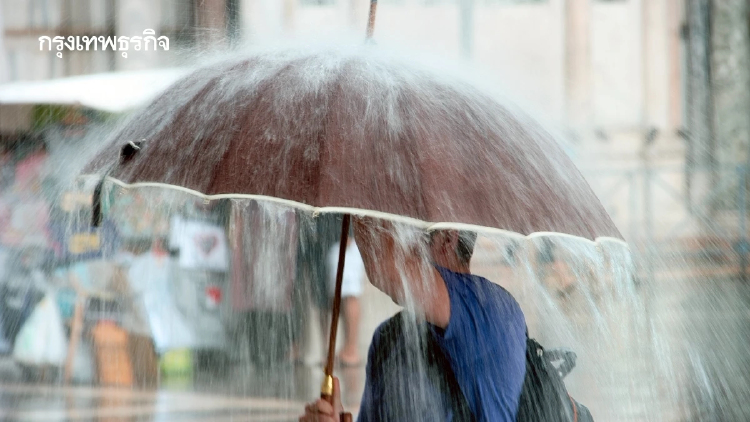 อากาศพรุ่งนี้ มวลอากาศเย็นชนมรสุม 'ใต้-อีสาน' รับมือฝนตกหนักมาก